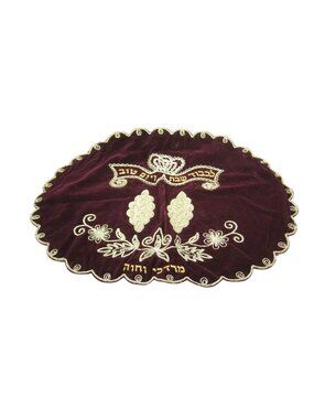 Vintage Burgundy Velvet Embroidered Matzah Cover Crown Motif Judaica